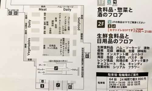 枫斗石斛功效与作用及禁忌-枫斗石斛功效与作用网枫斗石斛什么区别知识网站,分享枫斗石斛图片大全