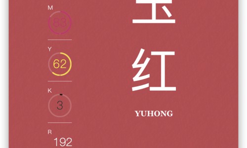 枫斗石斛功效与作用是什么-枫斗石斛功效与作用网枫斗石斛什么区别知识网站,分享枫斗石斛图片大全