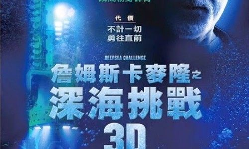 枫斗石斛功效与作用及食用方法-枫斗石斛功效与作用网枫斗石斛什么区别知识网站,分享枫斗石斛图片大全